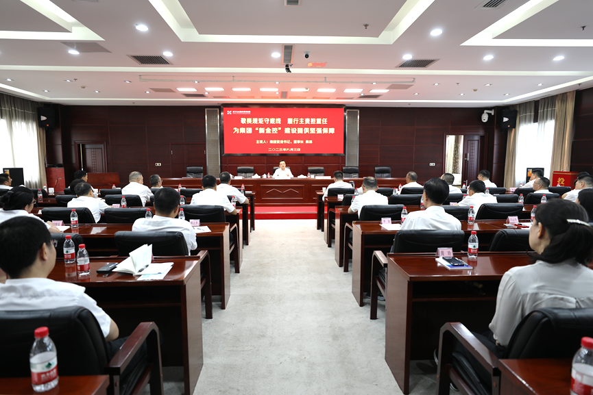 彩虹多多官网-追求健康,你我一起成长