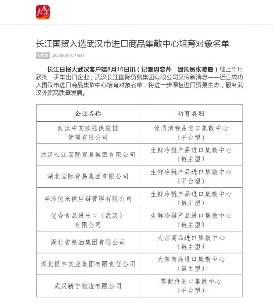 彩虹多多官网-追求健康,你我一起成长