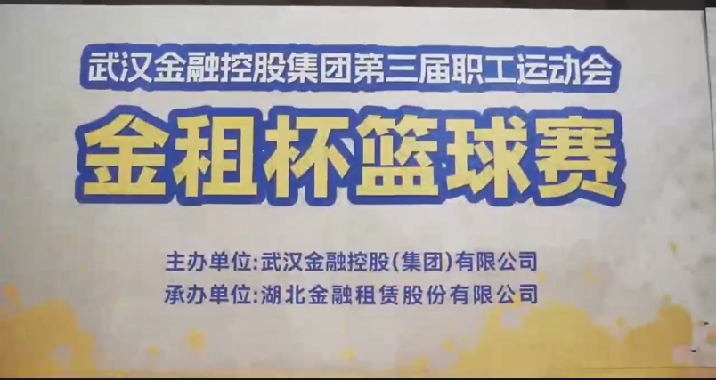 彩虹多多官网-追求健康,你我一起成长