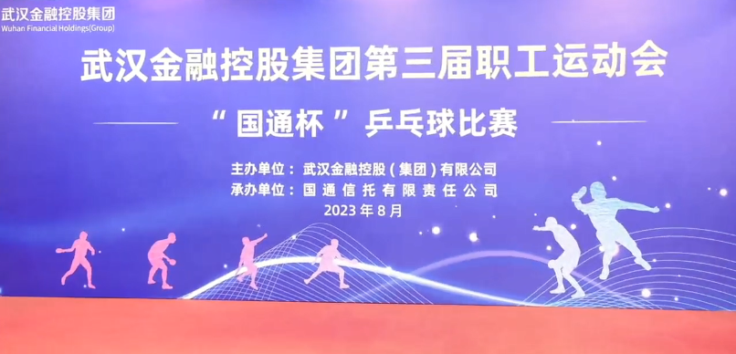 彩虹多多官网-追求健康,你我一起成长