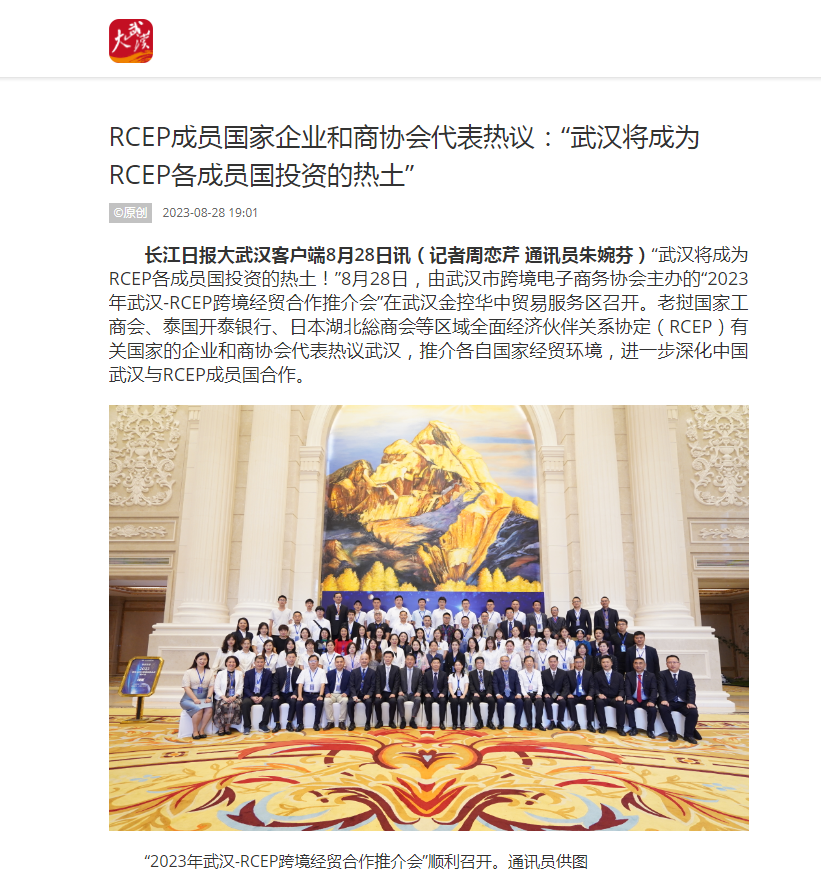 彩虹多多官网-追求健康,你我一起成长