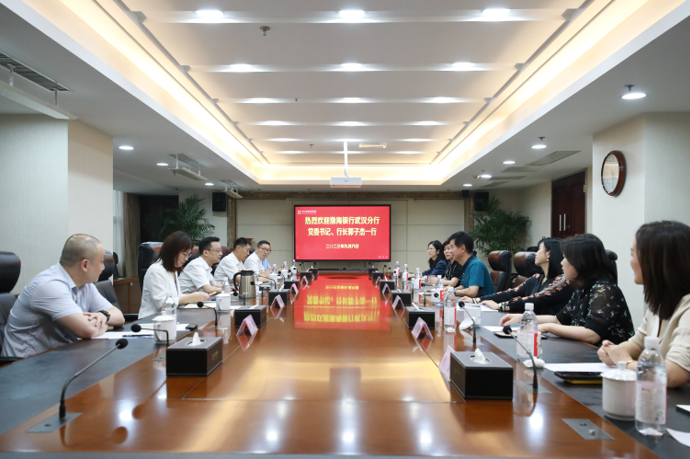 彩虹多多官网-追求健康,你我一起成长