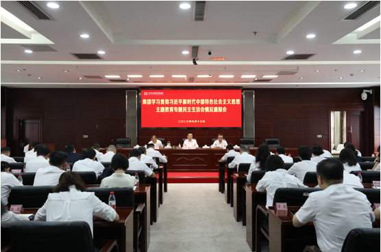 彩虹多多官网-追求健康,你我一起成长