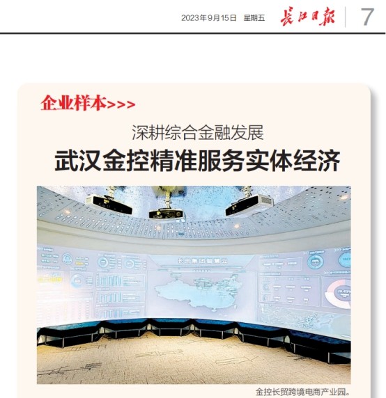 彩虹多多官网-追求健康,你我一起成长