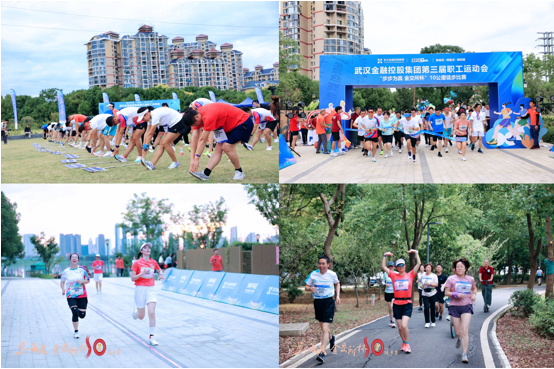彩虹多多官网-追求健康,你我一起成长