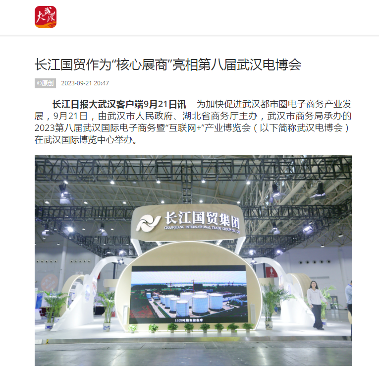 彩虹多多官网-追求健康,你我一起成长