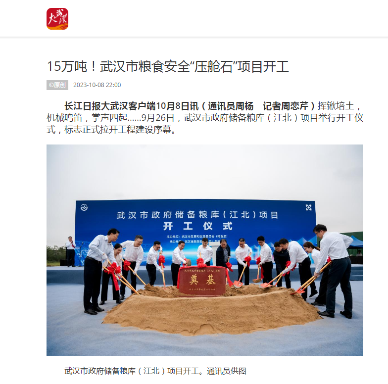 彩虹多多官网-追求健康,你我一起成长
