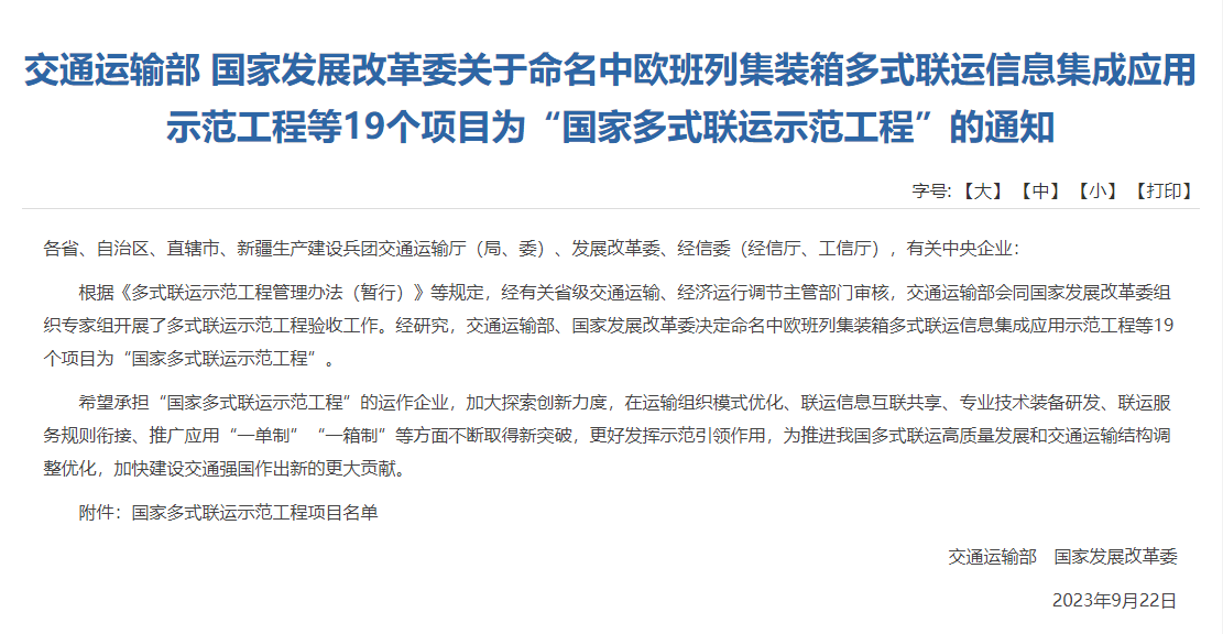 彩虹多多官网-追求健康,你我一起成长