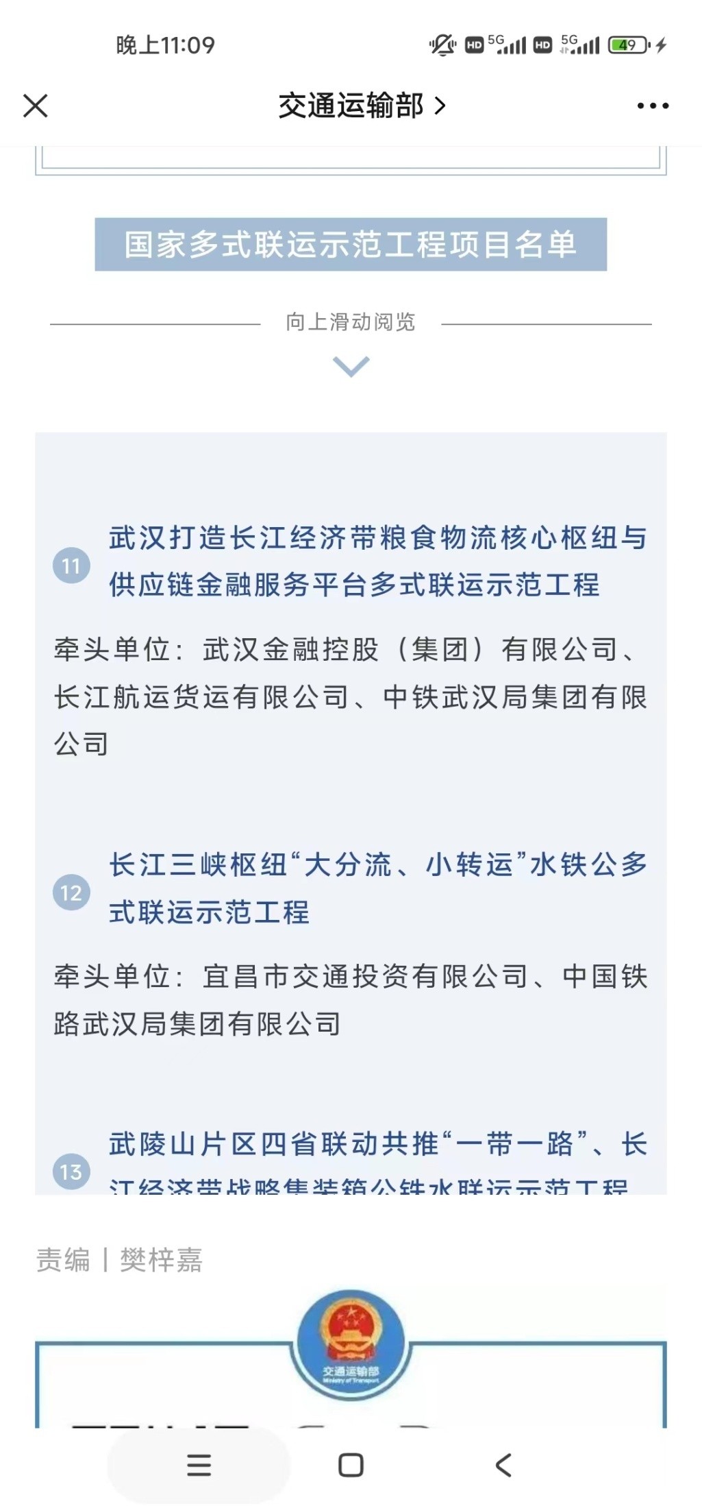 彩虹多多官网-追求健康,你我一起成长