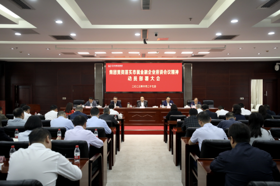 彩虹多多官网-追求健康,你我一起成长