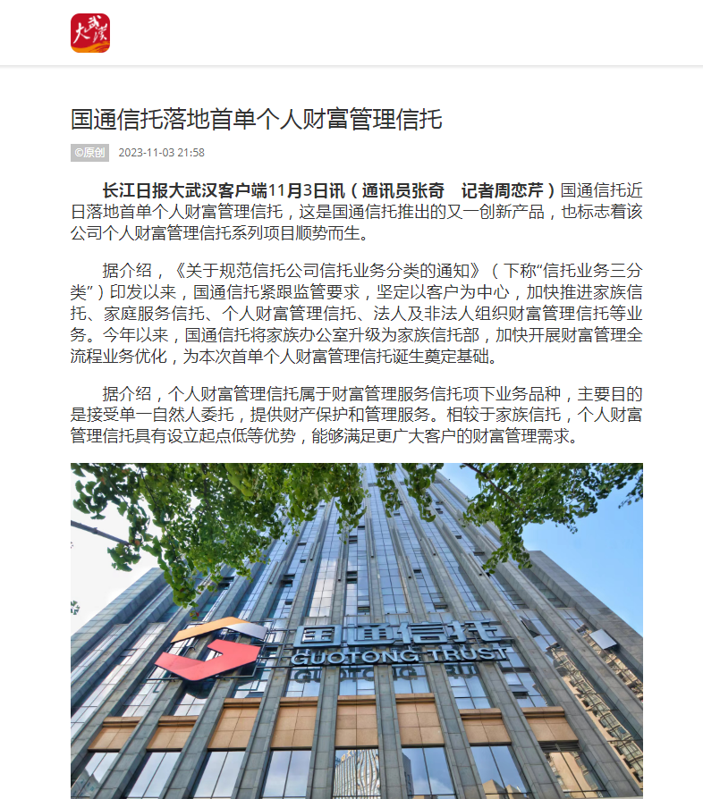 彩虹多多官网-追求健康,你我一起成长