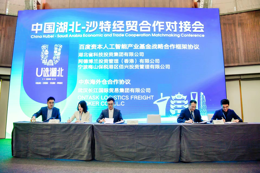 彩虹多多官网-追求健康,你我一起成长