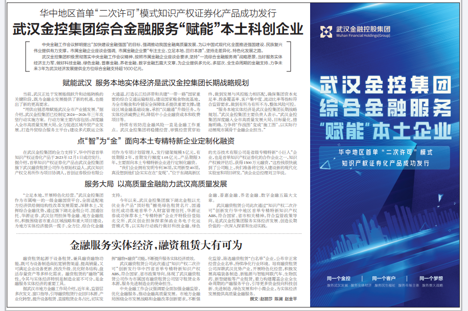 彩虹多多官网-追求健康,你我一起成长