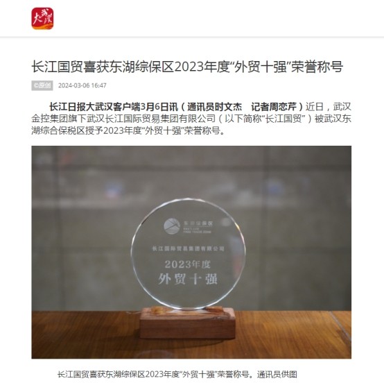 彩虹多多官网-追求健康,你我一起成长