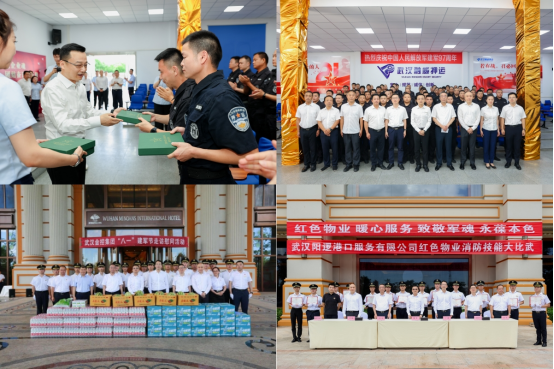 彩虹多多官网-追求健康,你我一起成长