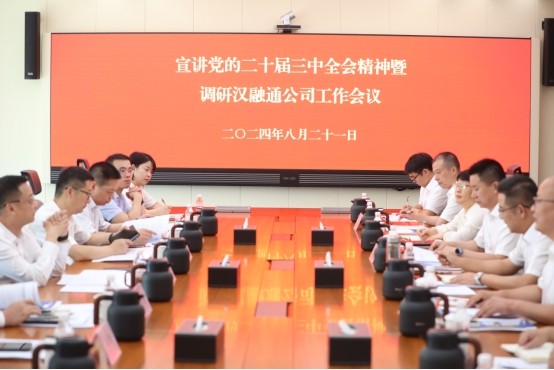 彩虹多多官网-追求健康,你我一起成长