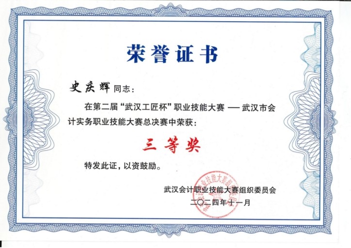 彩虹多多官网-追求健康,你我一起成长