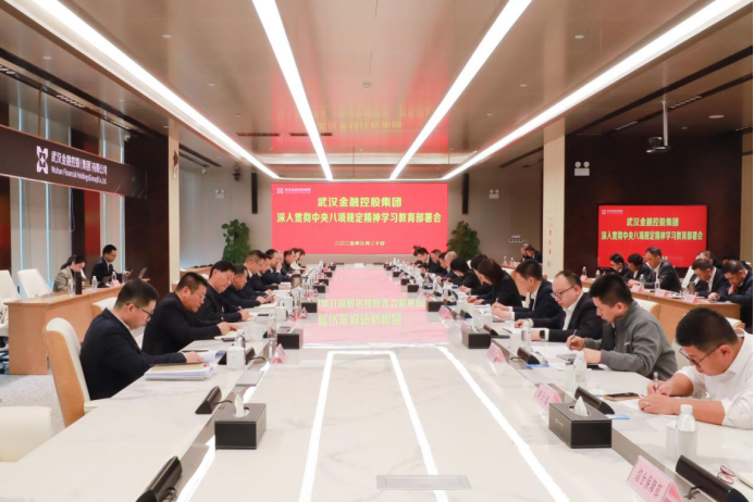 彩虹多多官网-追求健康,你我一起成长