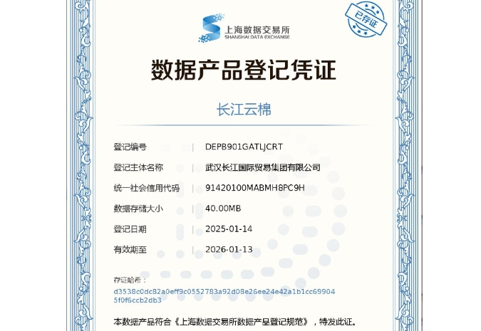彩虹多多官网-追求健康,你我一起成长