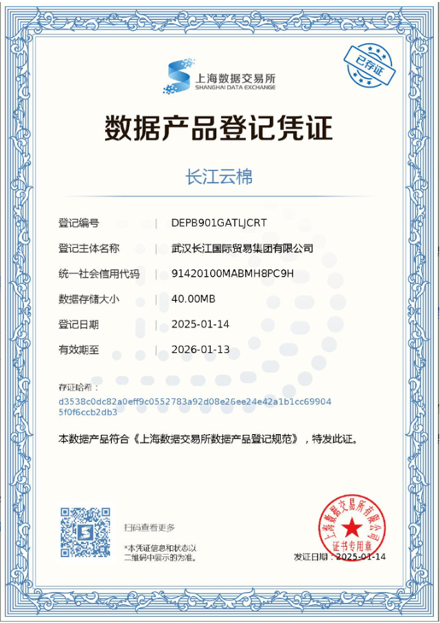 彩虹多多官网-追求健康,你我一起成长