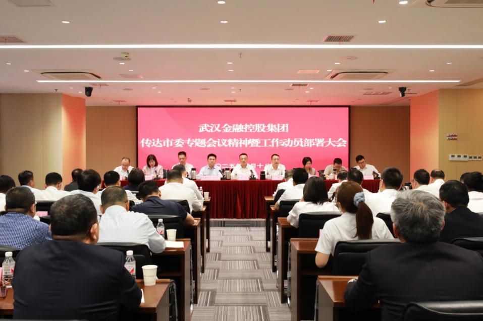 彩虹多多官网-追求健康,你我一起成长