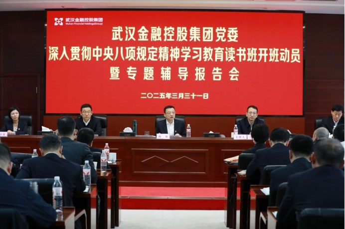 彩虹多多官网-追求健康,你我一起成长