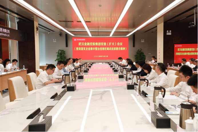 彩虹多多官网-追求健康,你我一起成长