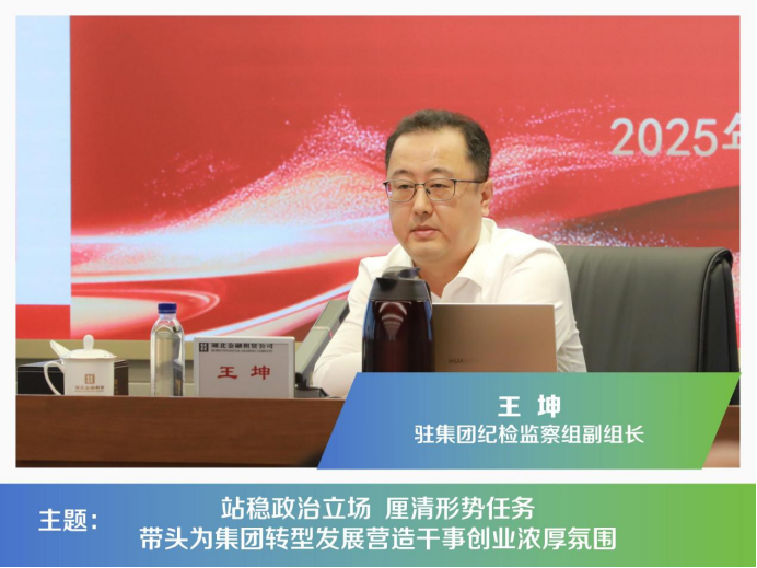 彩虹多多官网-追求健康,你我一起成长