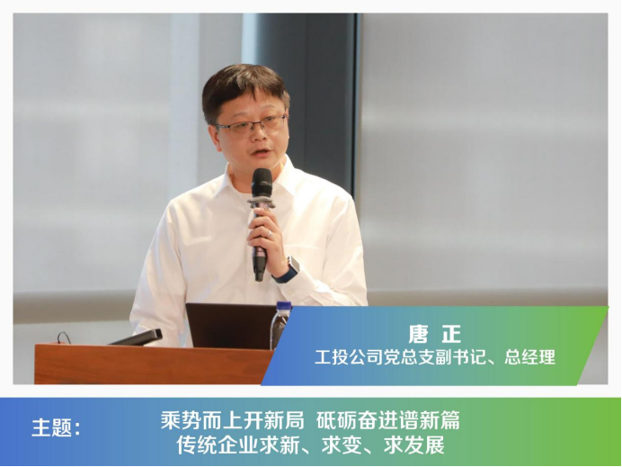 彩虹多多官网-追求健康,你我一起成长