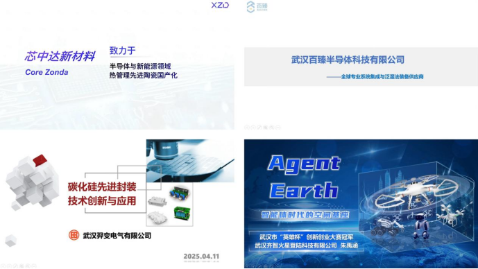 彩虹多多官网-追求健康,你我一起成长