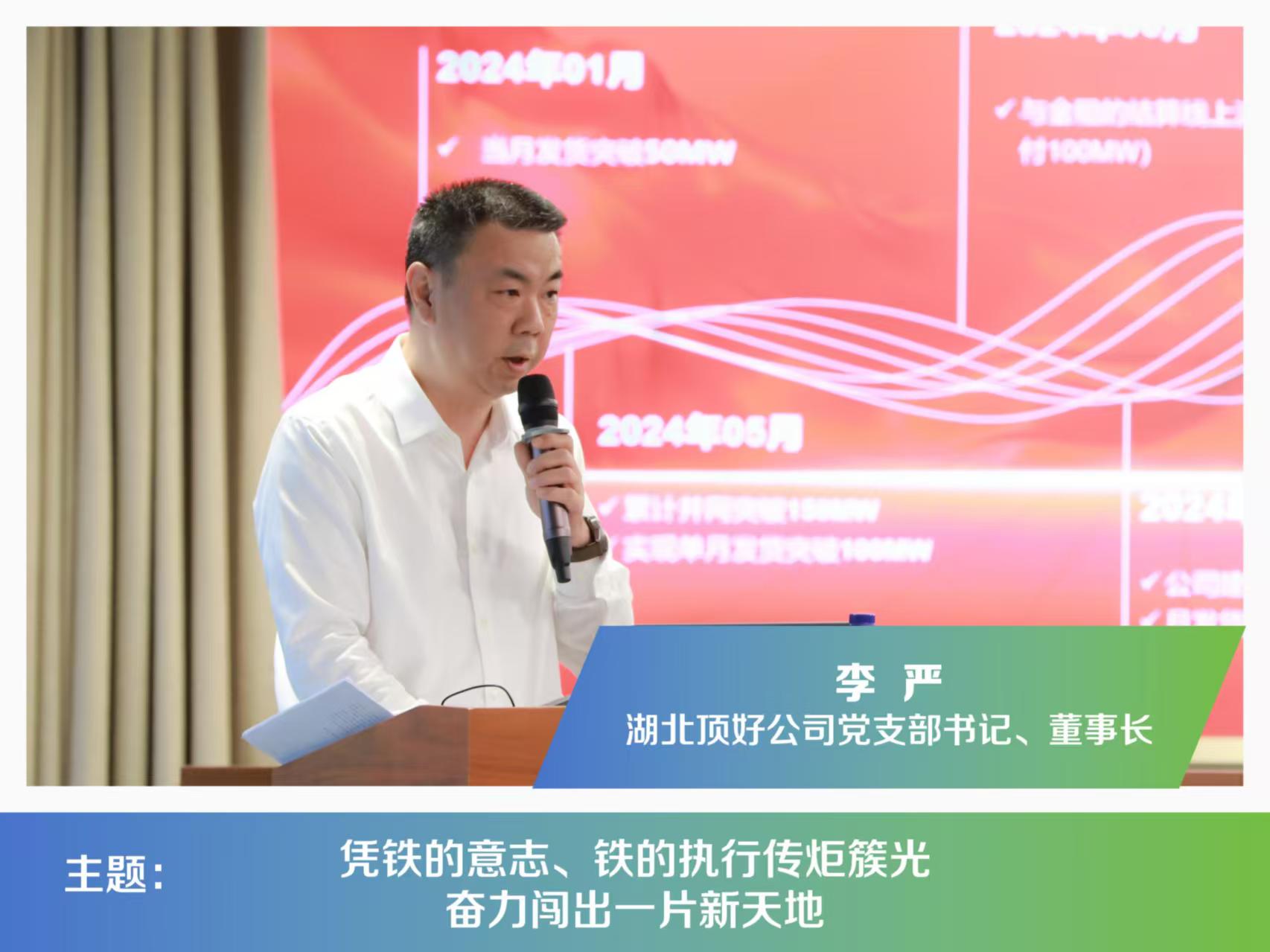 彩虹多多官网-追求健康,你我一起成长