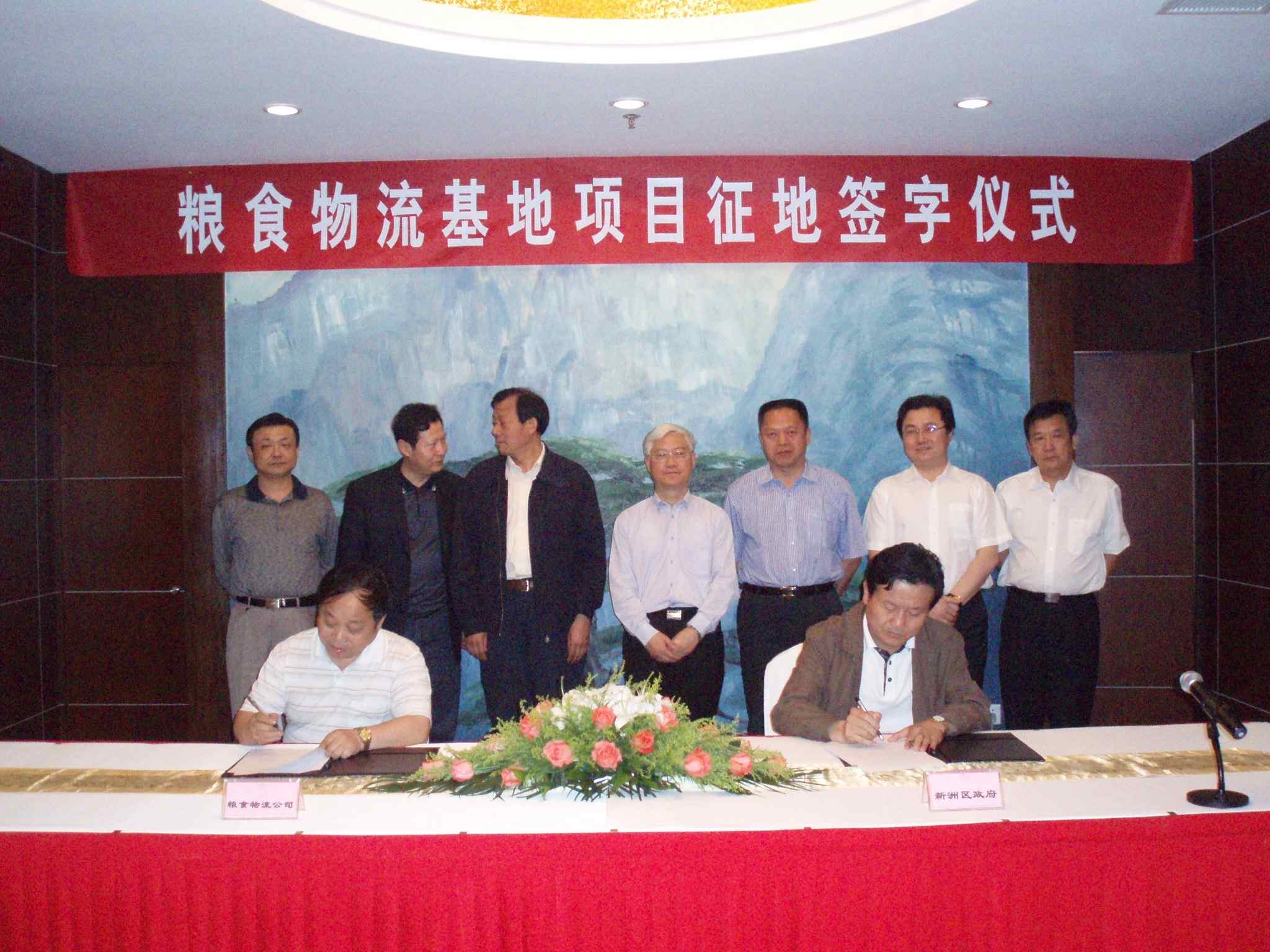 彩虹多多官网-追求健康,你我一起成长