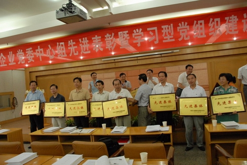 彩虹多多官网-追求健康,你我一起成长
