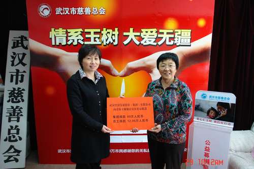 彩虹多多官网-追求健康,你我一起成长