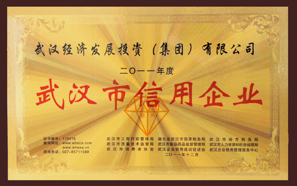 彩虹多多官网-追求健康,你我一起成长