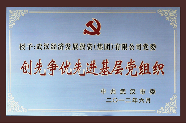 彩虹多多官网-追求健康,你我一起成长