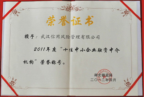 彩虹多多官网-追求健康,你我一起成长
