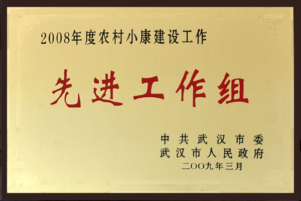 彩虹多多官网-追求健康,你我一起成长