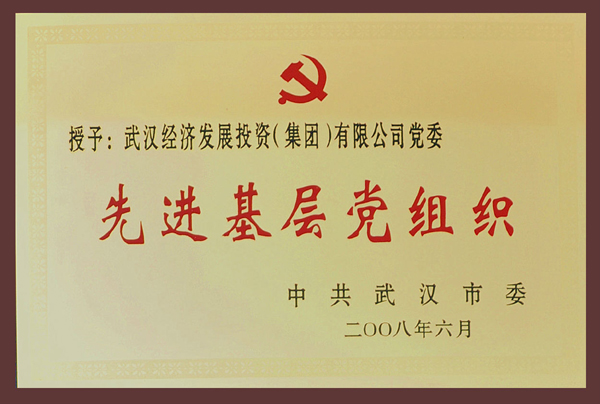 彩虹多多官网-追求健康,你我一起成长