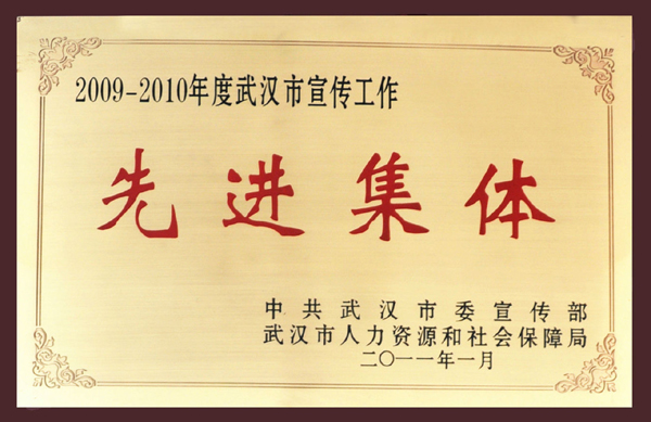彩虹多多官网-追求健康,你我一起成长