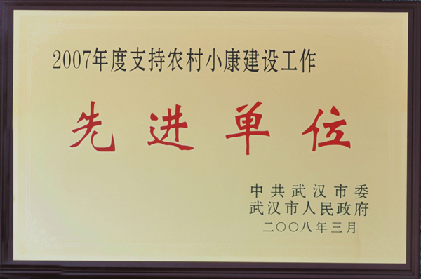 彩虹多多官网-追求健康,你我一起成长