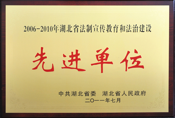 彩虹多多官网-追求健康,你我一起成长