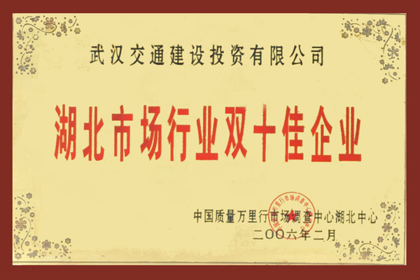 彩虹多多官网-追求健康,你我一起成长