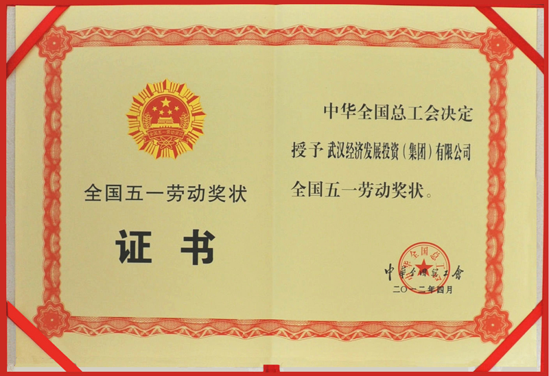 彩虹多多官网-追求健康,你我一起成长