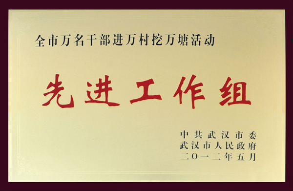 彩虹多多官网-追求健康,你我一起成长