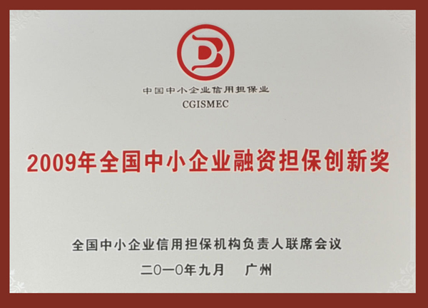 彩虹多多官网-追求健康,你我一起成长