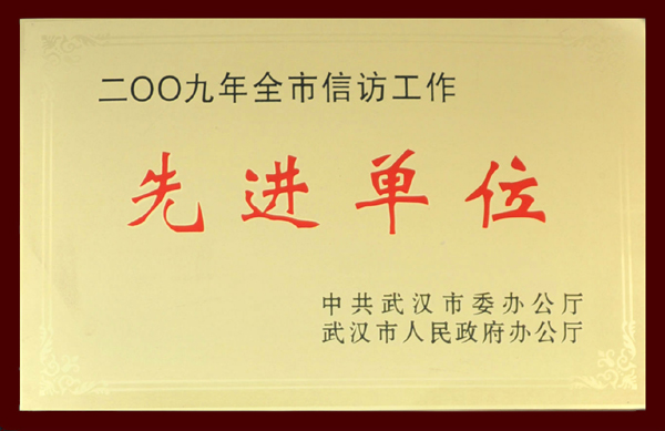 彩虹多多官网-追求健康,你我一起成长