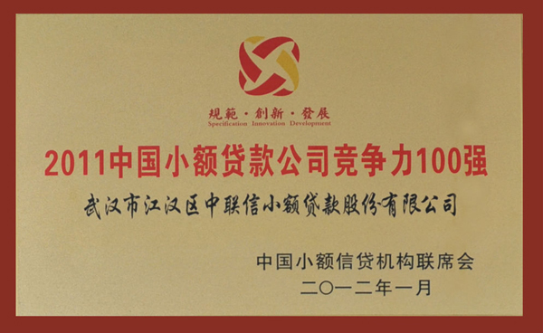 彩虹多多官网-追求健康,你我一起成长