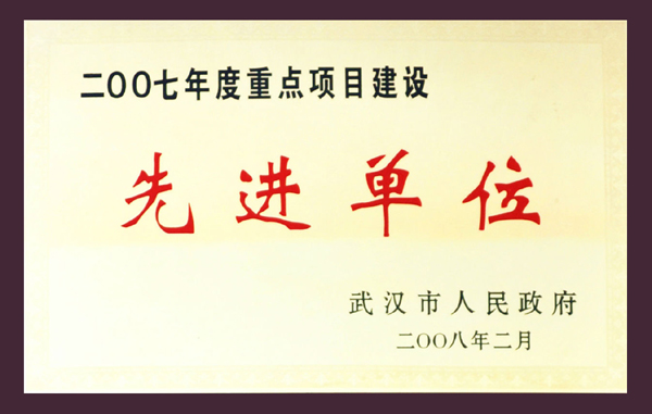 彩虹多多官网-追求健康,你我一起成长