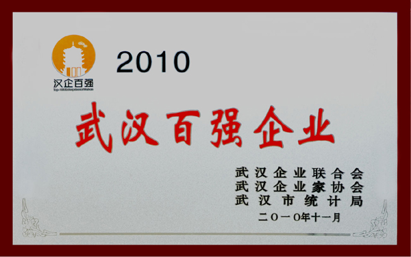 彩虹多多官网-追求健康,你我一起成长